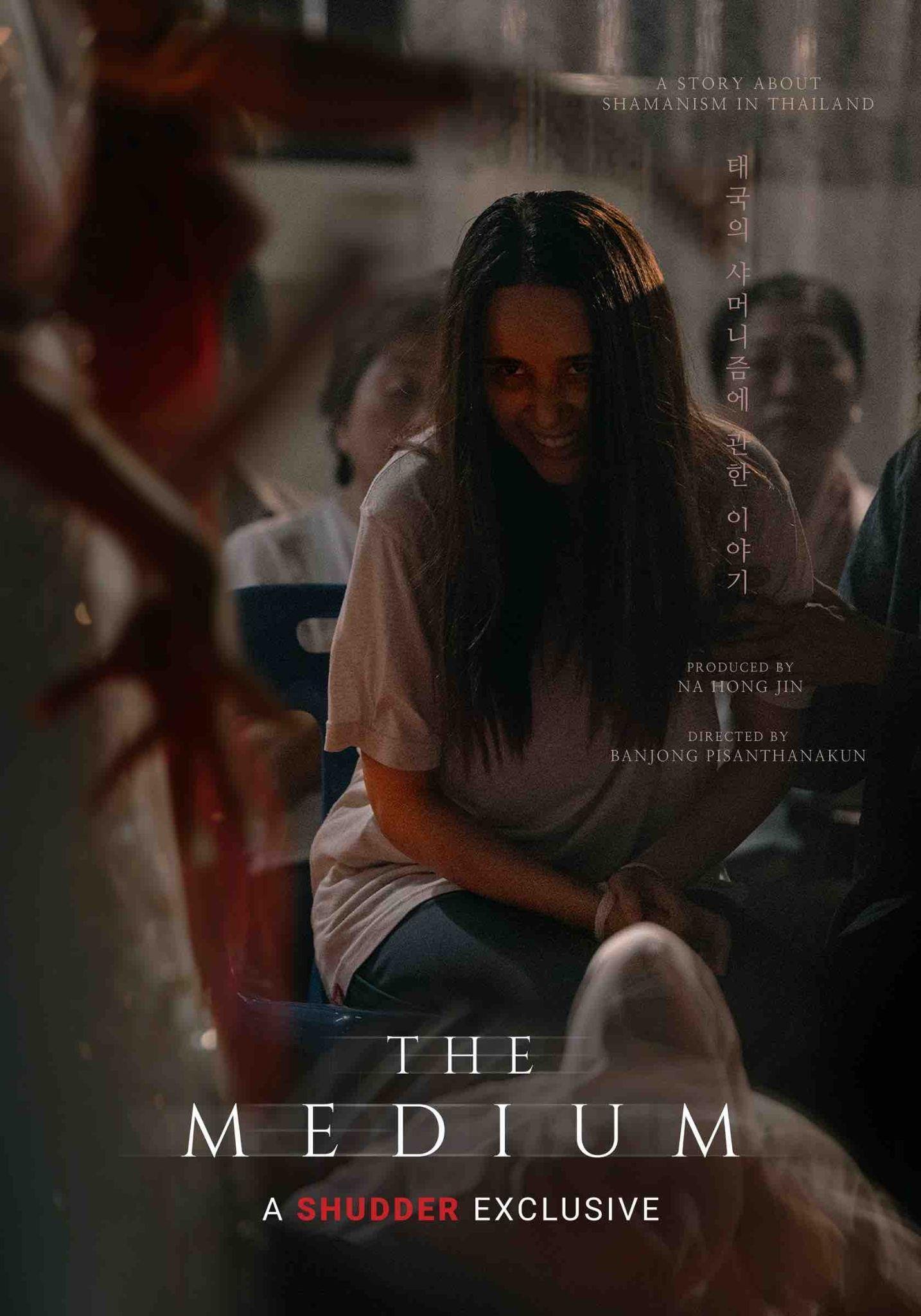 The medium thai movie